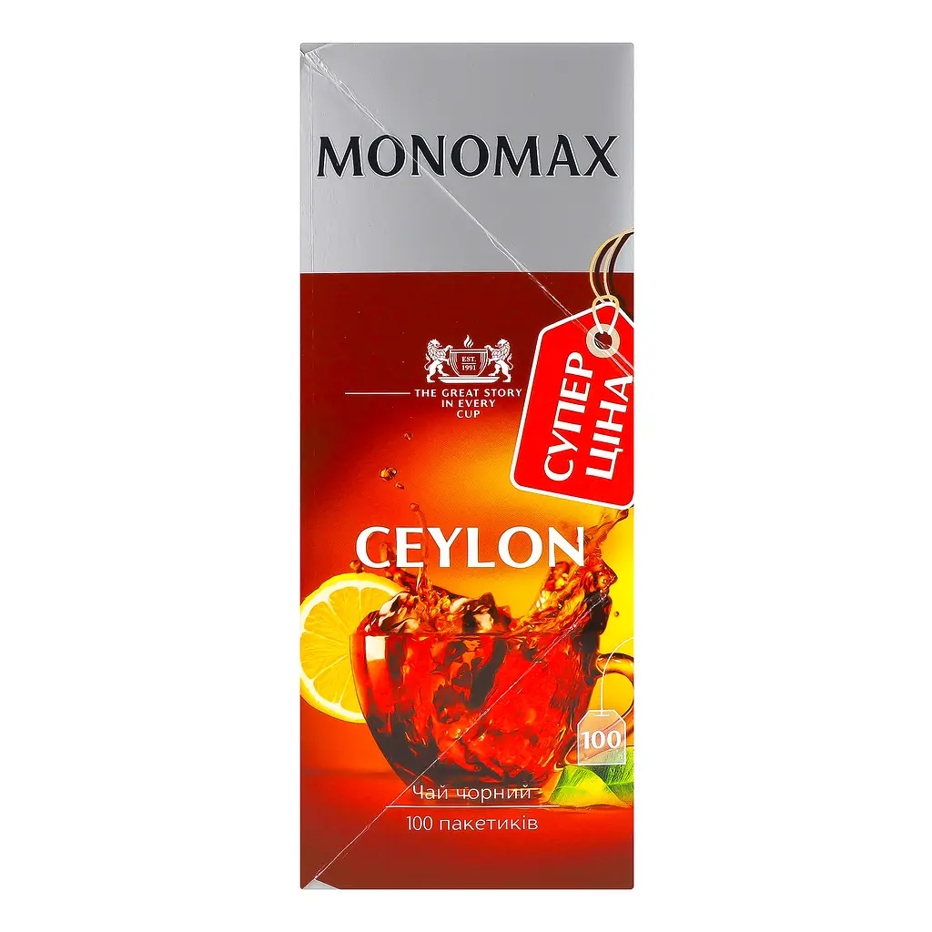 Чай чорний Monomax Ceylon супер ціна 150 г (100 шт. х 1.5 г) (947050) - фото 4