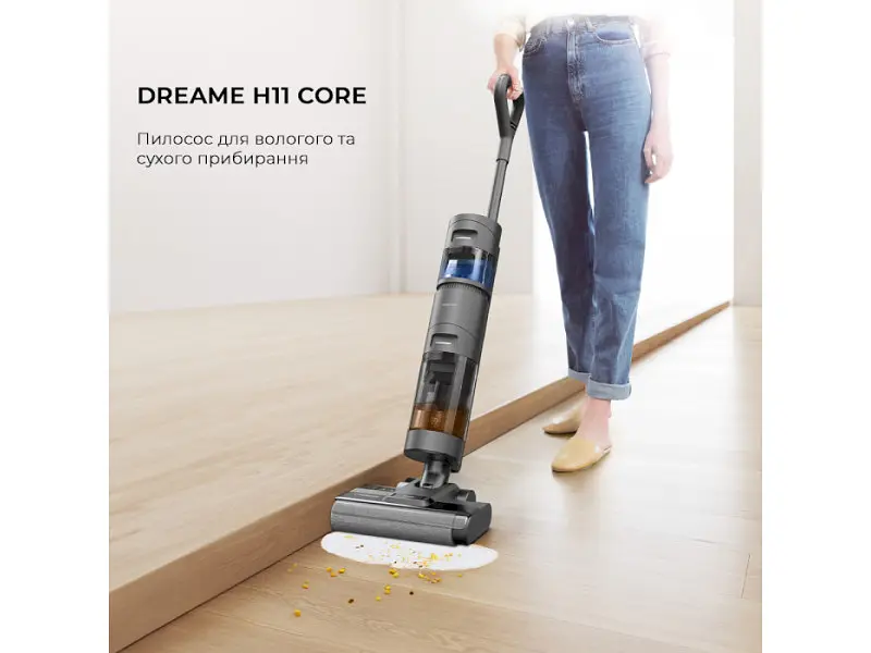 Миючий вертикальний пилосос Dreame Wet&Dry Vacuum Cleaner H11 Core (HHR21A) - фото 12