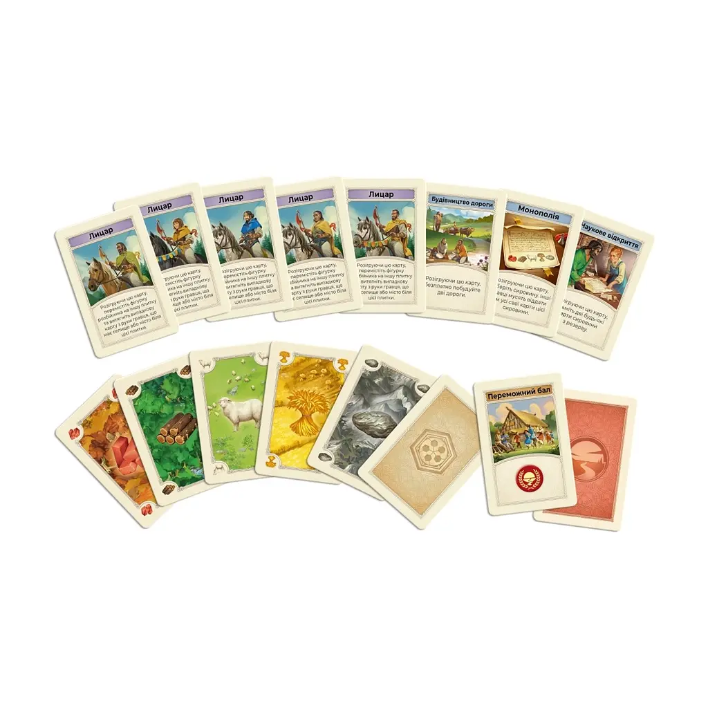 Настільна гра Rozum Catan (укр.) (R100UA) - фото 6