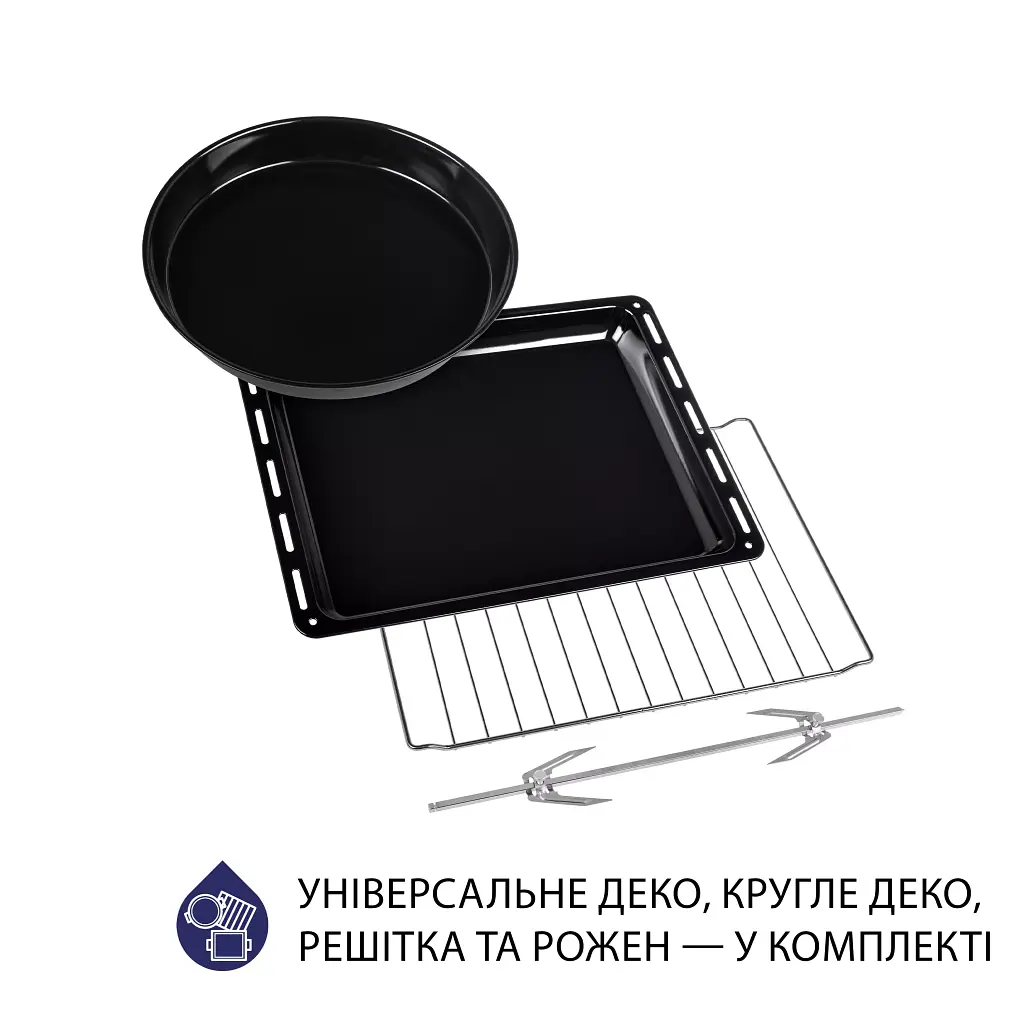 Электрическая печь Minola FOEV 4815 BL - фото 11