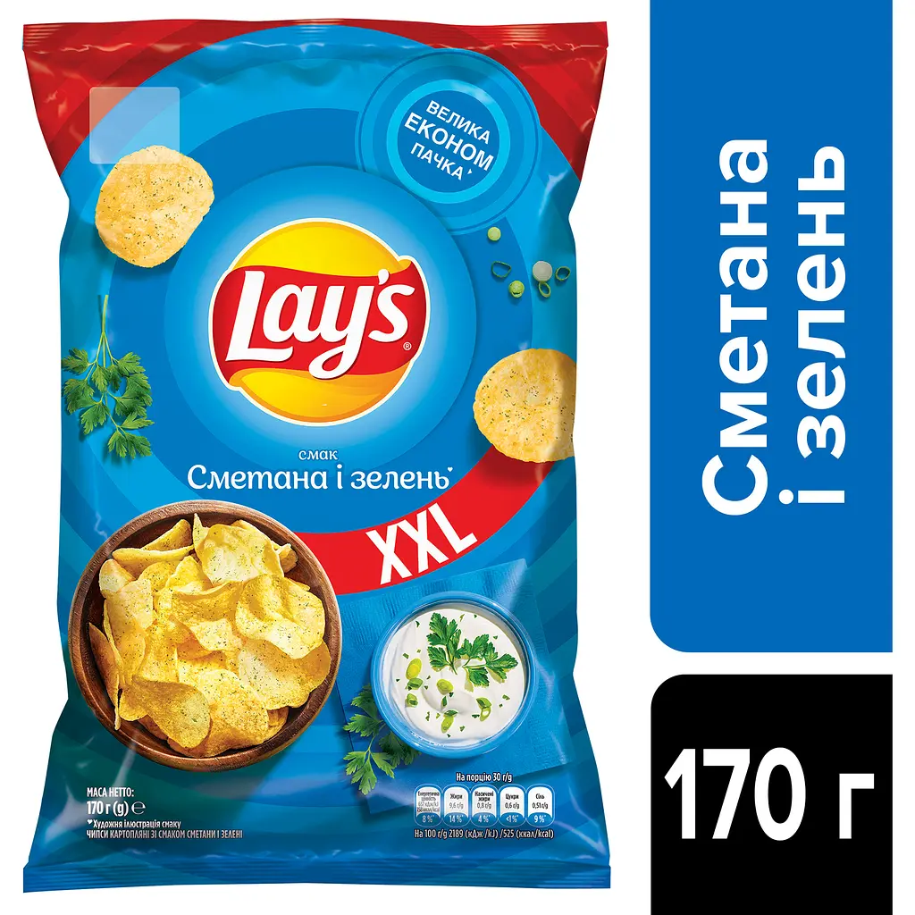 Чипси Lays зі смаком сметани і зелені 170 г (248533) - фото 3