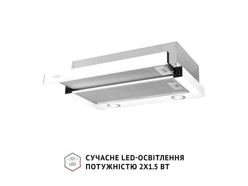 Витяжка Perfelli TL 6622 WH 1000 LED - фото 4