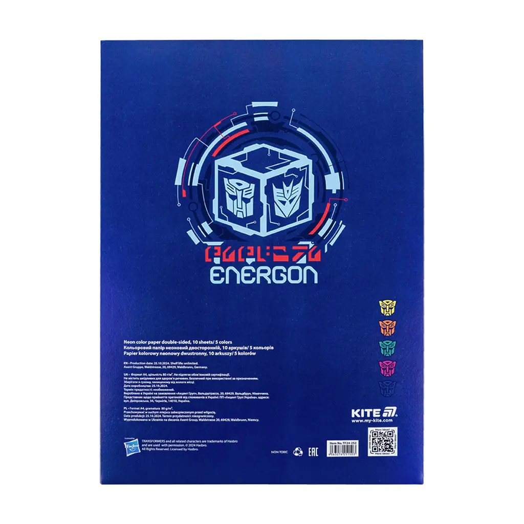 Кольоровий папір Kite А4 неоновий Transformers (10 аркушів/ 5 кольорів) (TF24-252) - фото 4