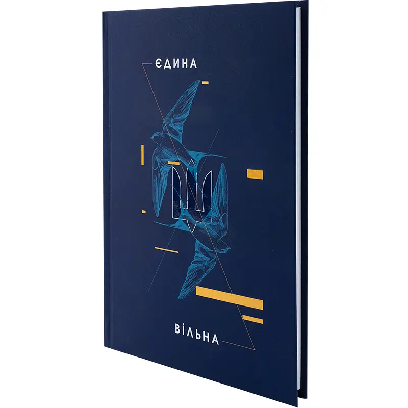 Книга записна Axent UA Єдина A5 в клітинку 96 аркушів (8455-4-A) - фото 2