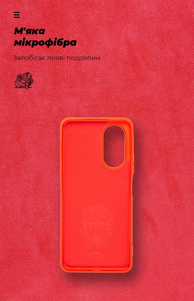 Чехол ArmorStandart ICON для OPPO A58 4G Red (ARM66473) - фото 4