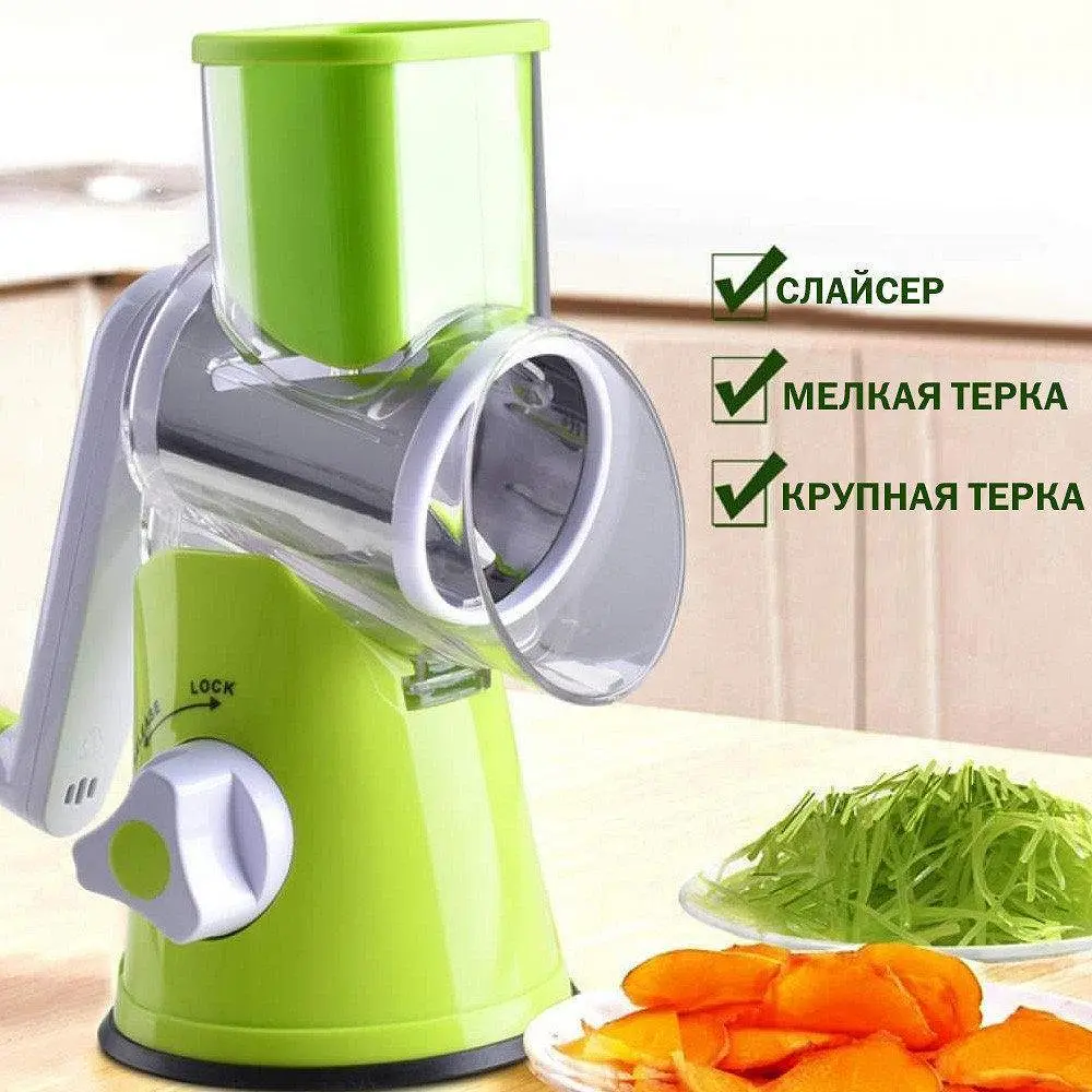 Овочерізка - мультислайсер для овочів та фруктів Kitchen Master Ручна овочерізка - подрібнювач для дому - фото 4