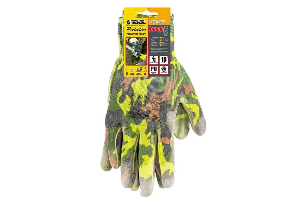 Рукавички робочі захисні Mastertool поліуретанова камуфляж 10" (в упаковці 6 шт.) - фото 2