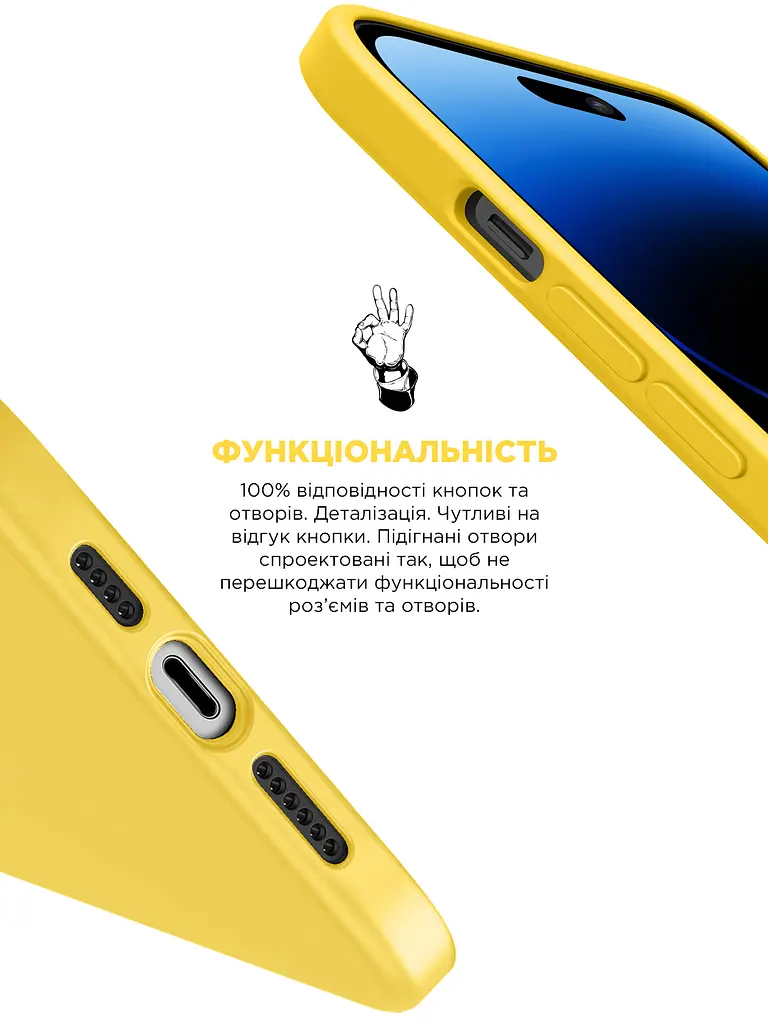 Силиконовый чехол для Apple iPhone 14 Pro Max, ICON2 Case, желтый, противоударный, панель, защита всего корпуса, матовая поверхность Soft Touch, выступает над дисплеем, совместим с защитными стеклами и пленками, с микрофиброй, ArmorStandart (ARM63613) - фото 4