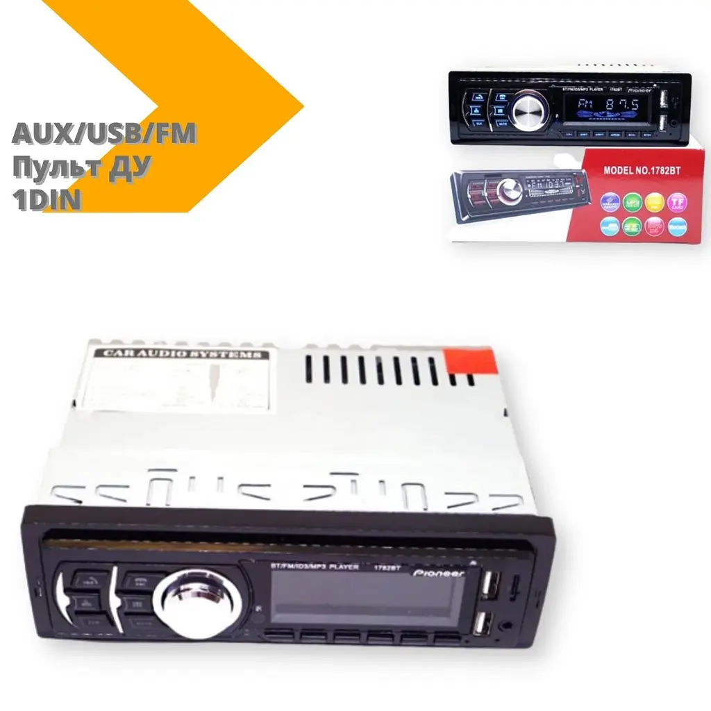 Автомагнітола XPRO 1782 BT з радіатором 2 виходу USB, SD, FM чорний (lp-83575_456) - фото 2