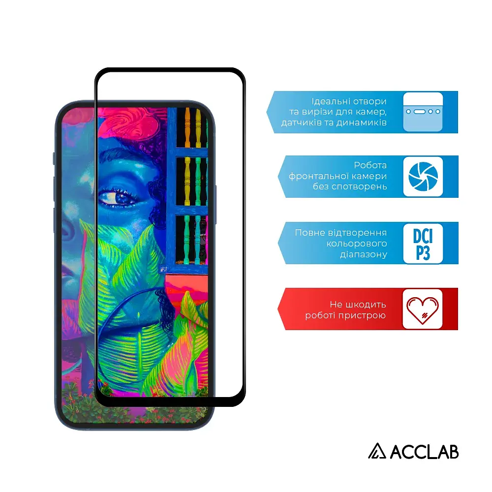 Скло захисне ACCLAB Full Glue Xiaomi Redmi 10 (1283126517426) - фото 4