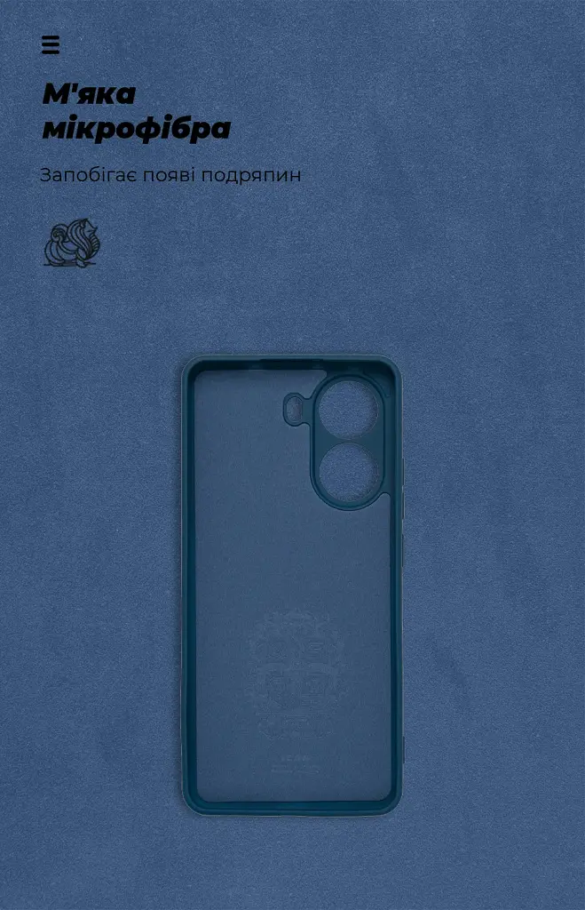 Чохол ArmorStandart ICON для Xiaomi Poco X7 Pro Camera cover Dark Blue - фото 4