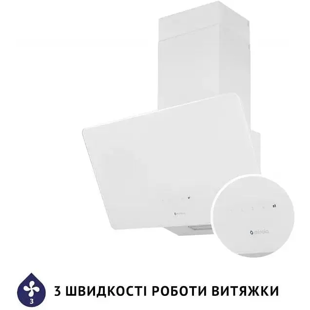 Витяжка Minola HVS 6224 WH 700 LED - фото 6
