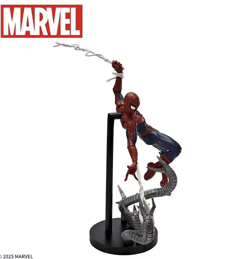 Фігурка Sega Марвел Людина Павук Доктор Октопус Marvel Spider-Man Doctor Octopus 20 см S M SM DO 20 - фото 4