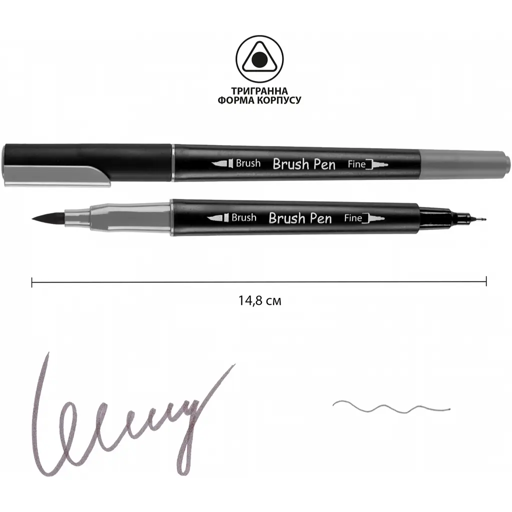 Маркер акварельний Santi Brush Pen SW-25 сірий двосторонній 6 шт. (391025) - фото 2