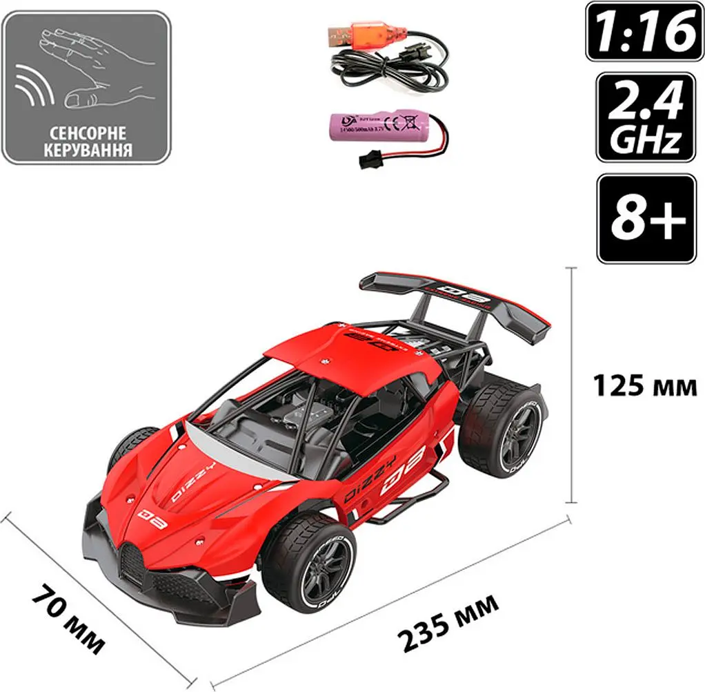 Машинка на радіокеруванні Sulong Toys 1:16 Gesture Sensing Dizzy Red (SL-285RHR) [114152] - фото 7
