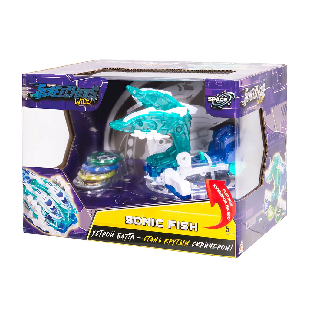 Машинка-трансформер Screechers Wild S3 L3 Соніквіш (EU682303) - фото 8