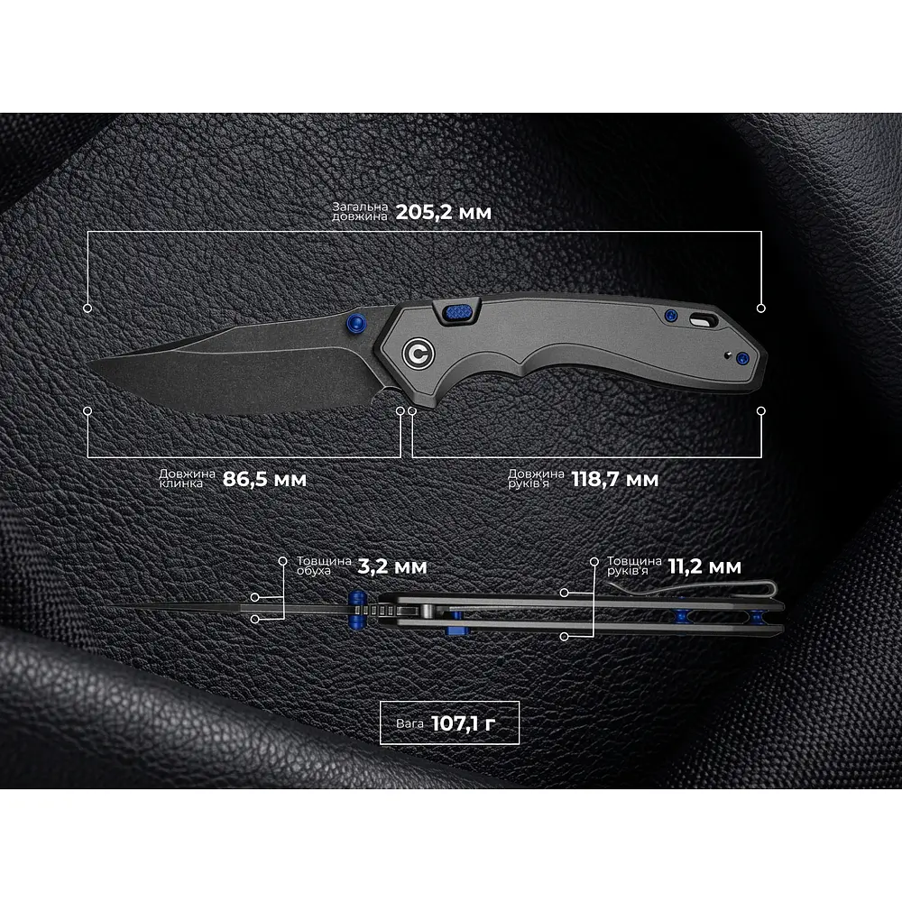 Ніж складаний туристичний Civivi Elite Brova, (8.7 см) CPM S35VN / Aluminum сірий - фото 11