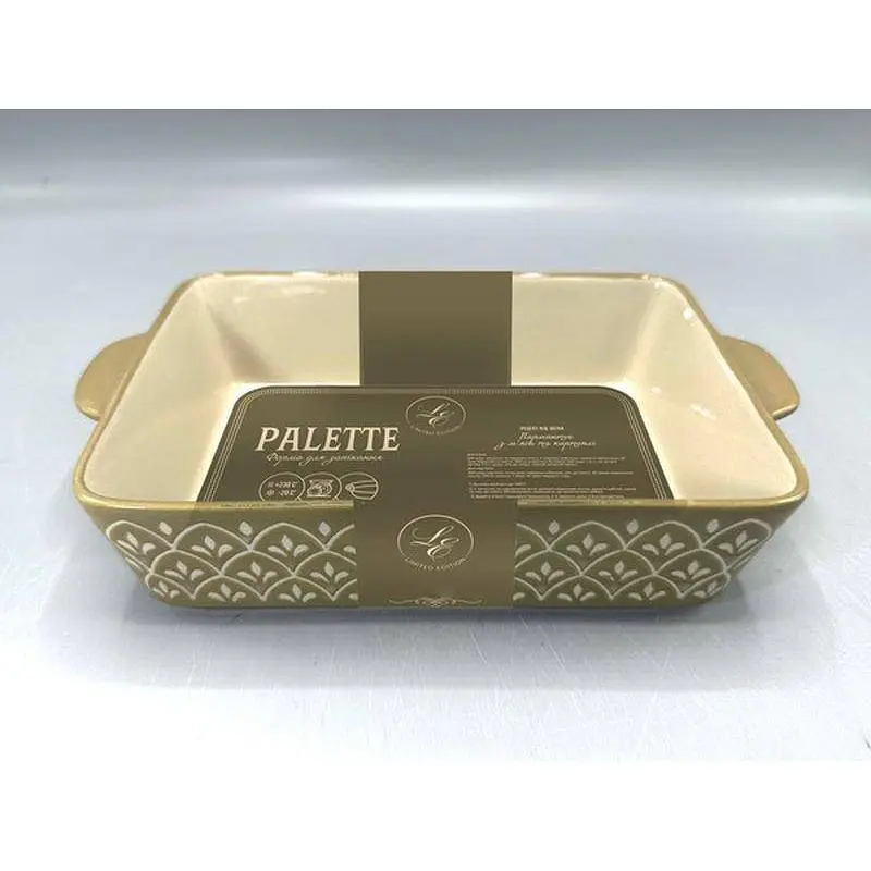 Форма для запікання Limited Edition Palette прямокутна 21х12.5х4.5 см (SD16401-21F) - фото 2