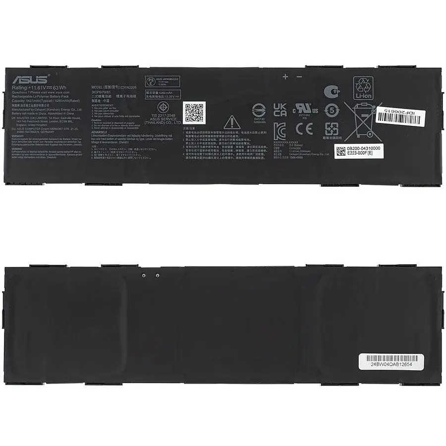 Батарея для ноутбука Asus C31N2205 (B5404CMA B3404CVF B5604CVA) 11.61V 5425mAh 63Wh Чорний - фото 2