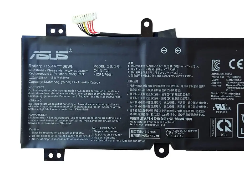 Акумулятор для ноутбука Asus ROG Strix Scar II GL504 GL504G GL504GM GL504GV GL704 GL704GV GL704GM C41N1731 v.1 - фото 2