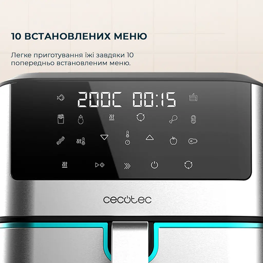 Мультипечь (аэрогриль-фритюрница) CECOTEC Cecofry Supreme 8000 - фото 6