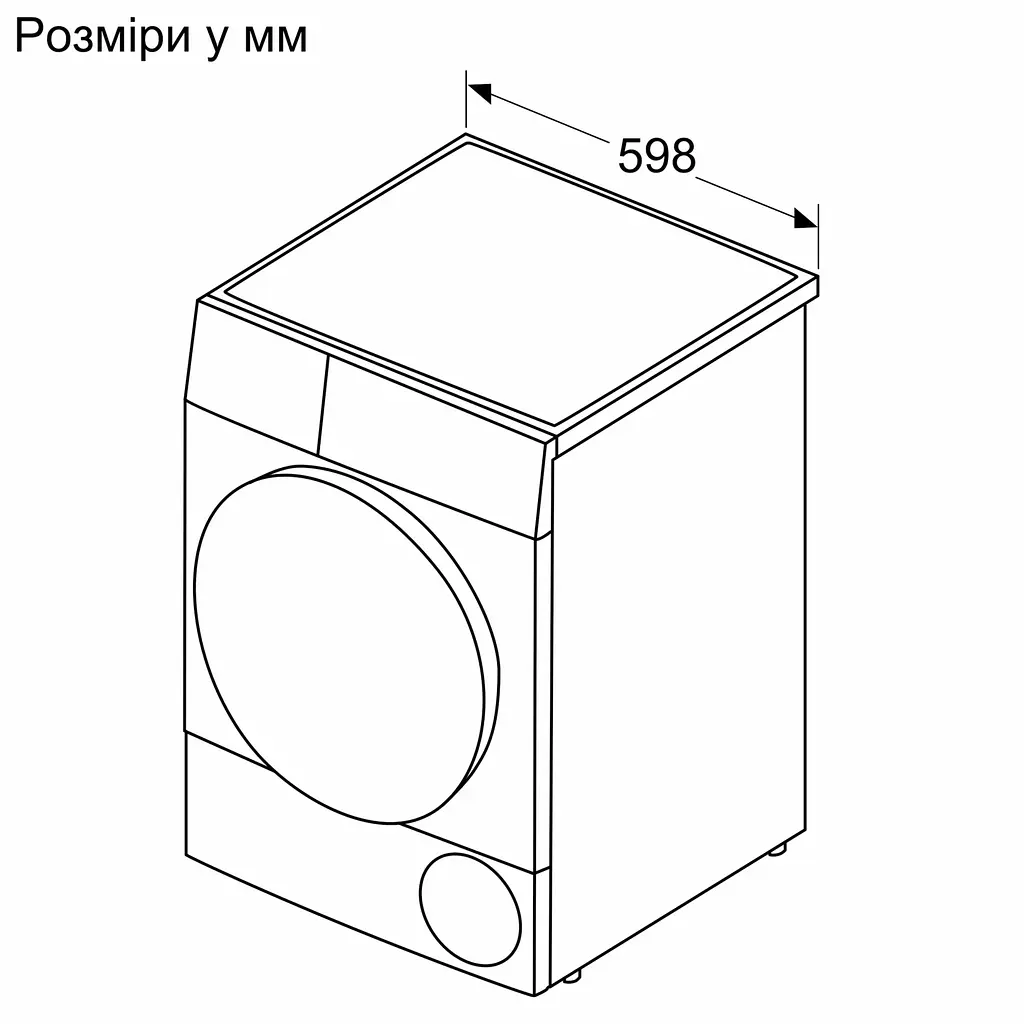 Siemens Сушильна машина Siemens тепловий насос, 9кг, D, 61см, дисплей, білий - фото 10