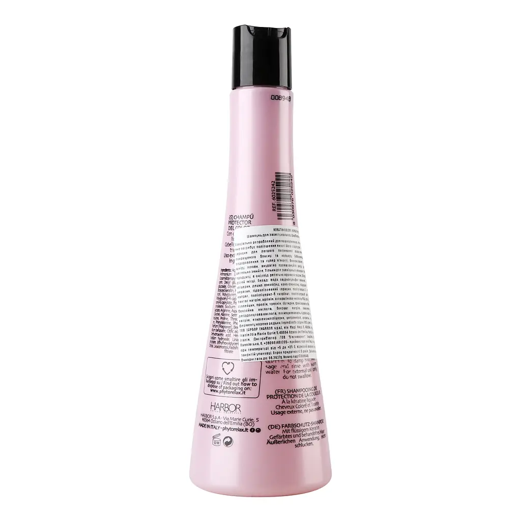 Шампунь Phytorelax Keratin Color для захисту кольору фарбованого волосся 250 мл (6025242) - фото 5