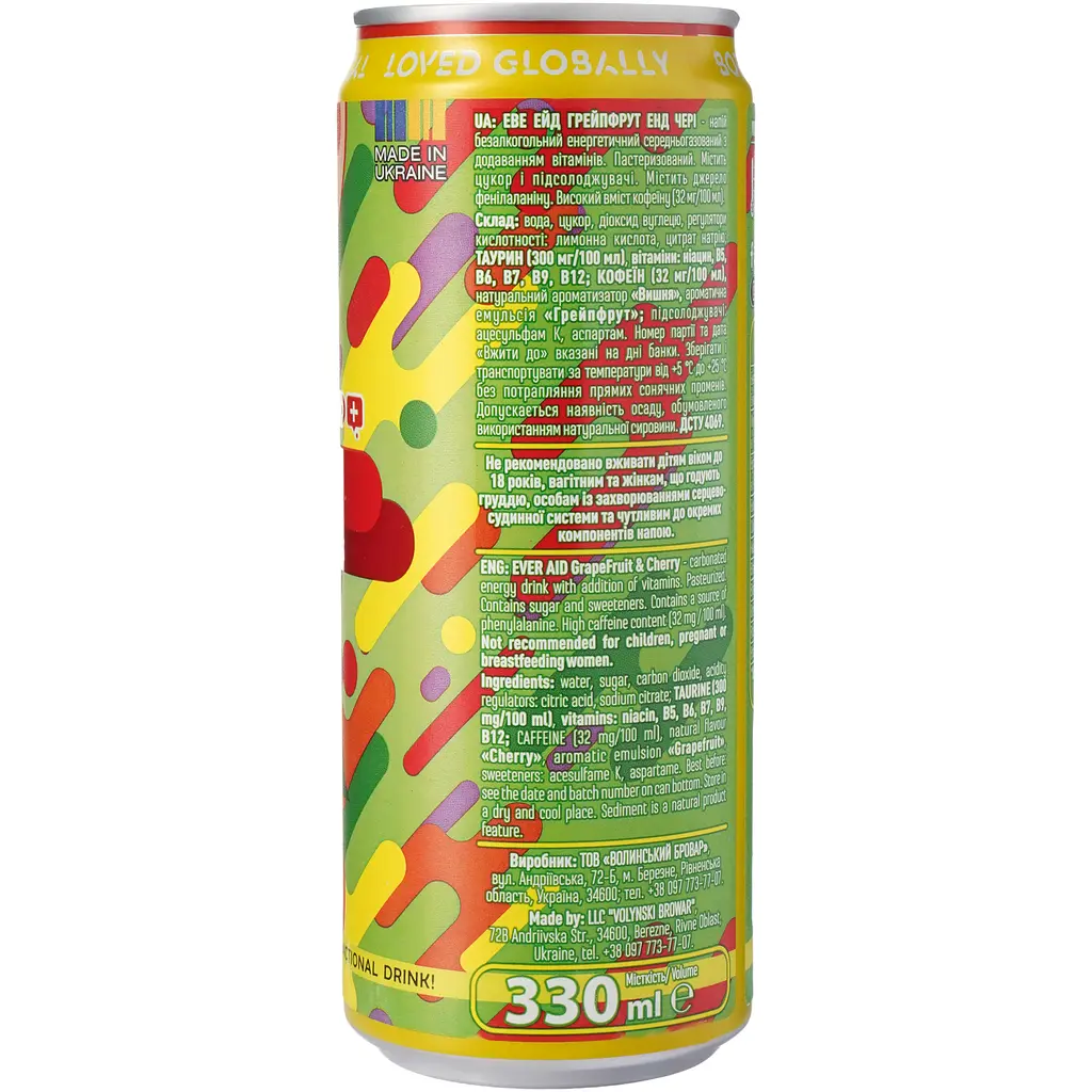 Напій енергетичний Ever Aid Winner Line GrapeFruit & Cherry 0.33 л - фото 4