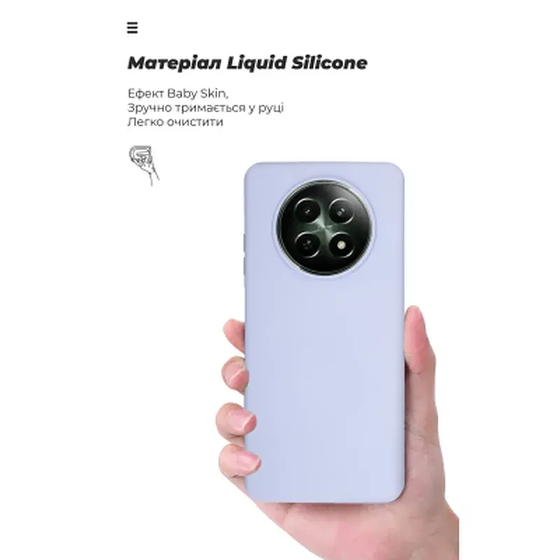 Чохол до мобільного телефона Armorstandart ICON Realme 12 5G Lavender (ARM77862) - фото 7