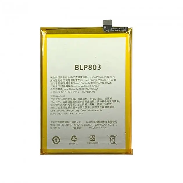 Аккумулятор оригінал Realme BLP803 Q3i 5G/ C11/ V3 5G/ 7i/ C17 - фото 2