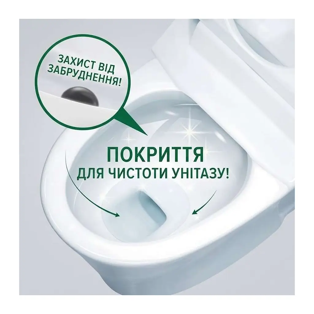 Дезодоруючий очищувальний спрей для туалету Kao Toilet Magiclean, захист від плям, цитрусова м’ята, 350 мл - фото 3