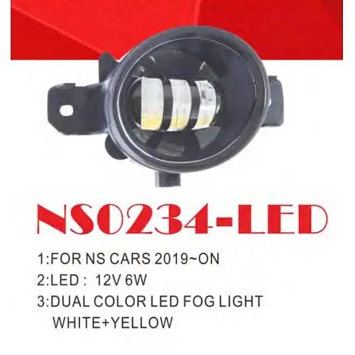Фари дод. модель Nissan Cars/NS-0234-LED/LED-12V6W/eл.проводка
