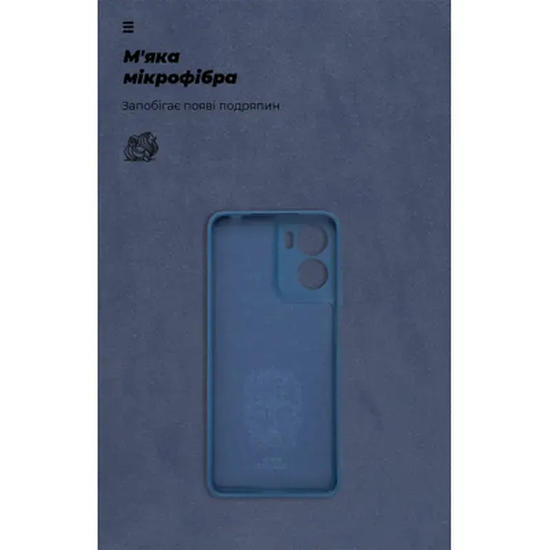 Чохол до мобільного телефона Armorstandart ICON Motorola G05 / E15 Camera cover Dark Blue (ARM82983) - фото 4