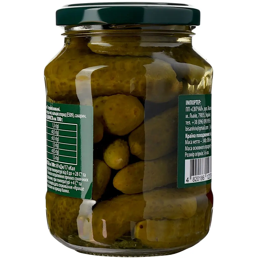 Пікулі Домашні продукти мариновані Пікантні 340 г - фото 2