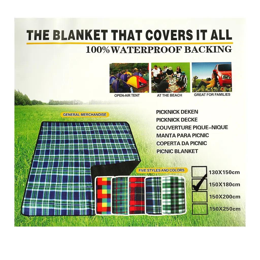 Коврик для пикника Market Union 150 x 180 см в ассортименте (958741) - фото 9