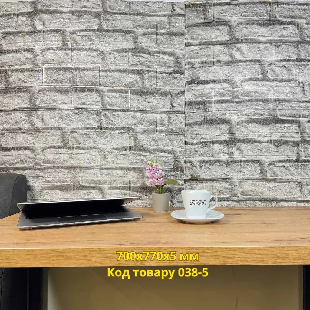 Самоклеюча декоративна 3D панель Loft Expert під сіру цеглу 700x770x5 мм - фото 2