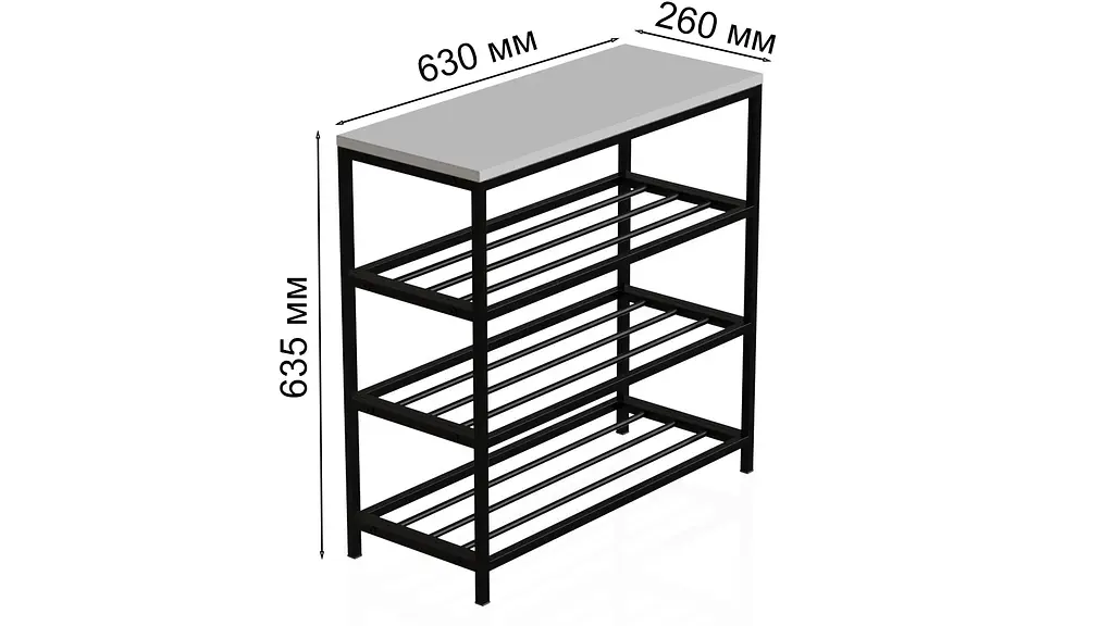 Полиця для взуття Слайм 3 Ferrum-decor 635x630x260 Чорний метал ДСП Білий 16 мм (FRD-105156) - фото 7