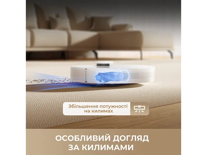 Робот-пилосос з вологим прибиранням Dreame Bot F10 White (RLF11SA) - фото 4