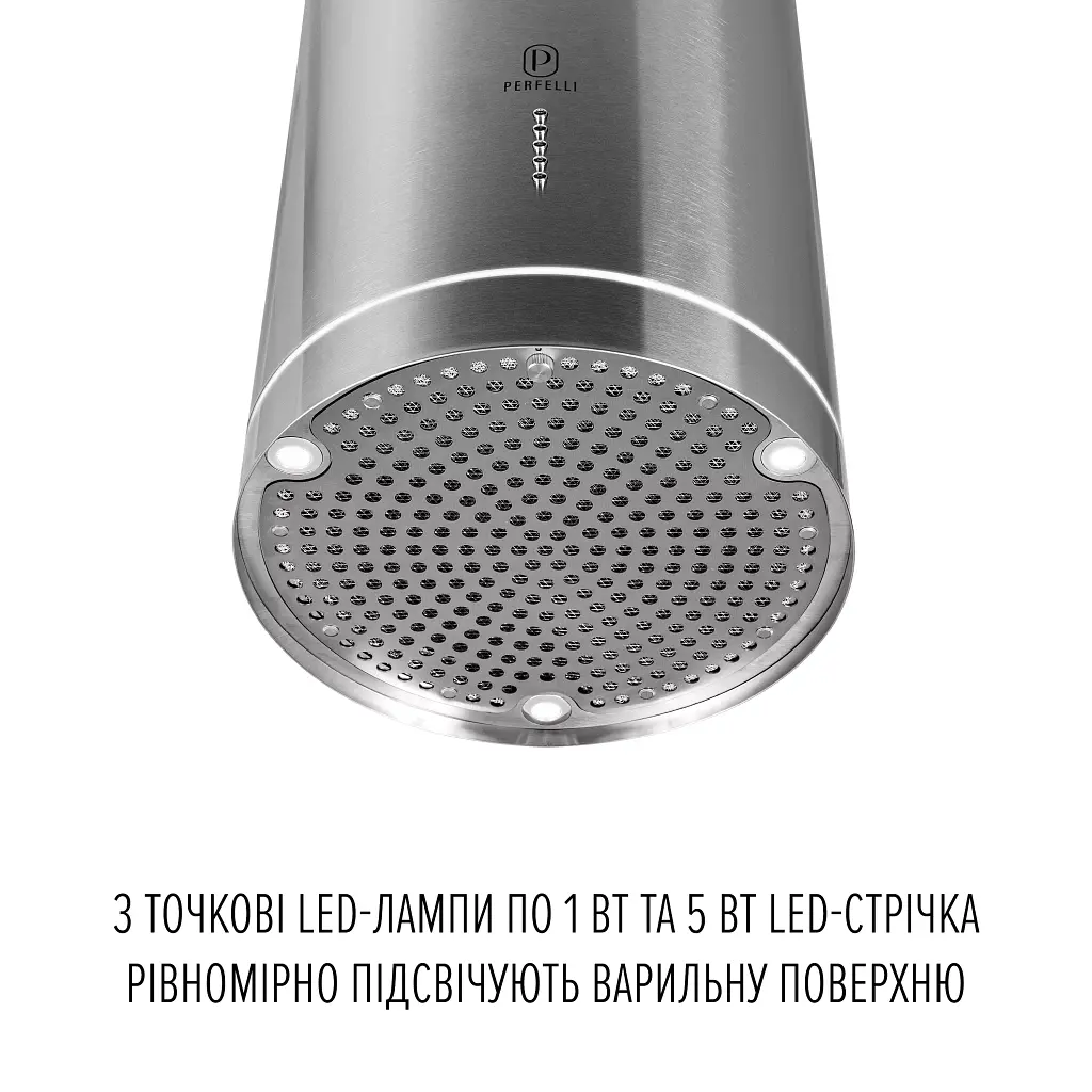 Витяжка острівна PERFELLI CENTRO 35PEX INOX - фото 5