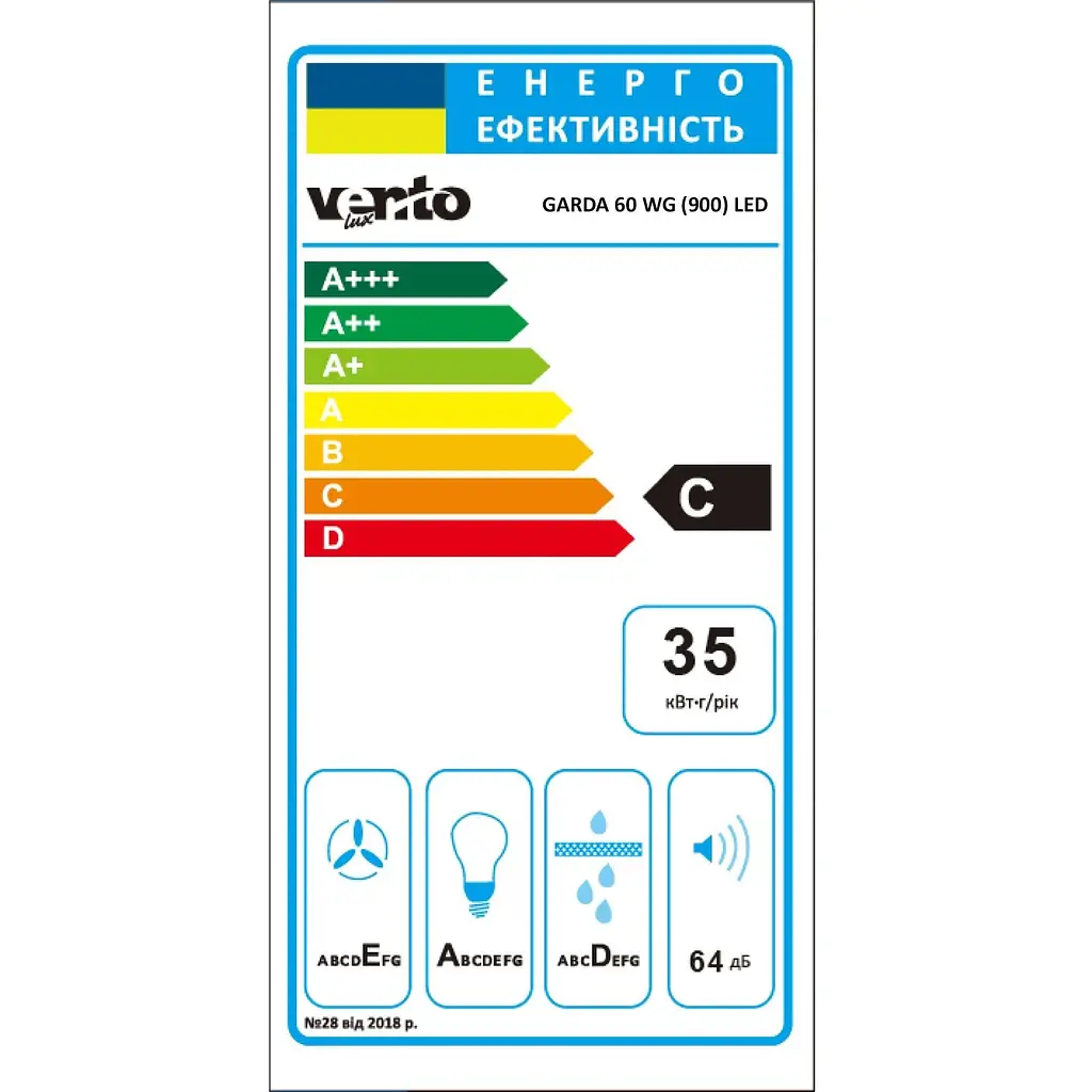 Вытяжка Ventolux Garda 60 WG (900) LED - фото 3