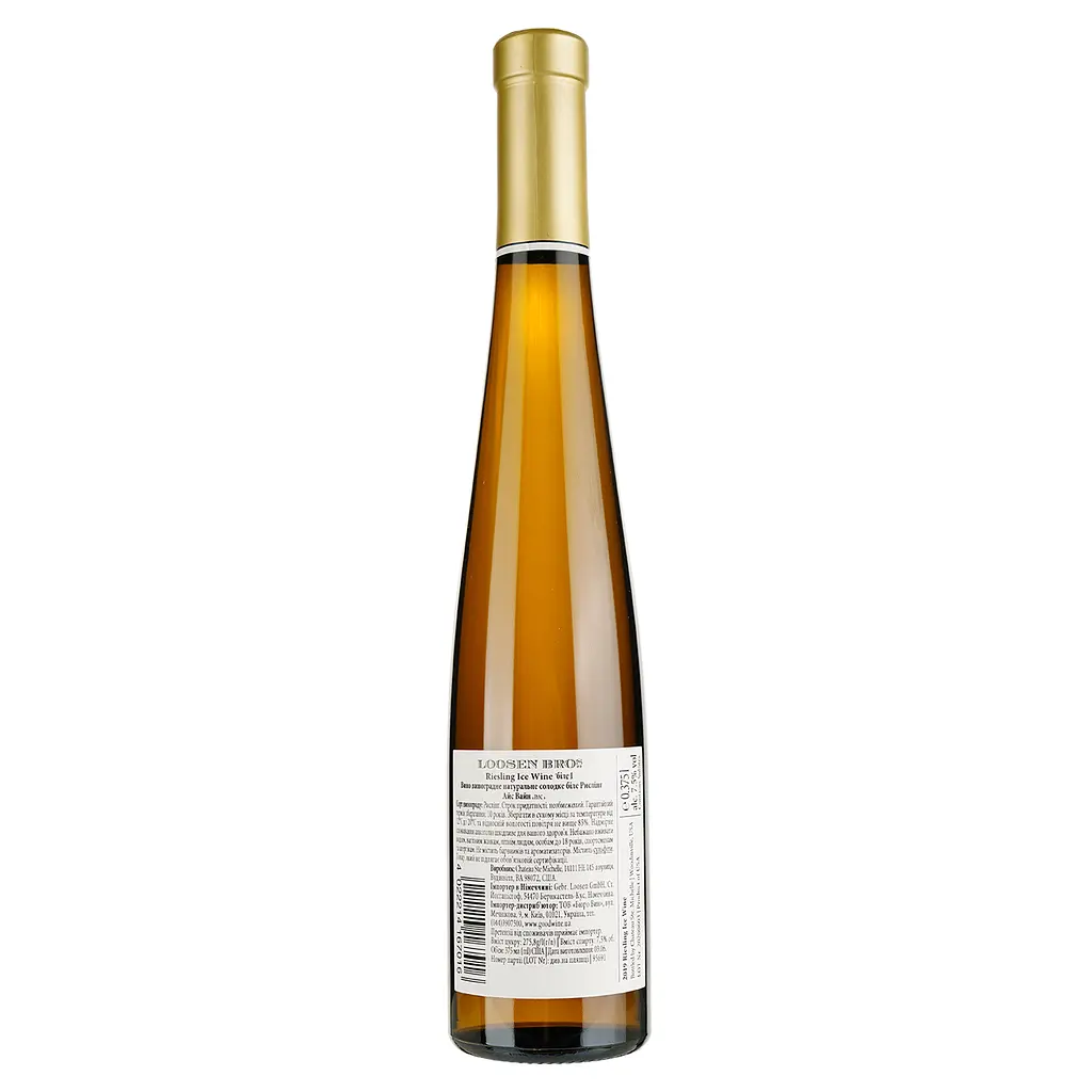 Вино Dr. L Riesling Ice Wine 2019 белое, сладкое, 7,5%, 0,375 л в тубусе - фото 4