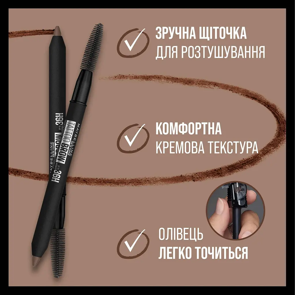 Карандаш для бровей Maybelline New York Tattoo Brow Deep Brown тон 07 (B3338400) - фото 4