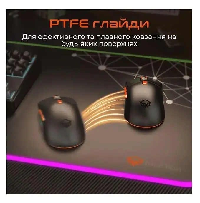 Миша Meetion MT-GW38-B (MT-GW38-B) - фото 7