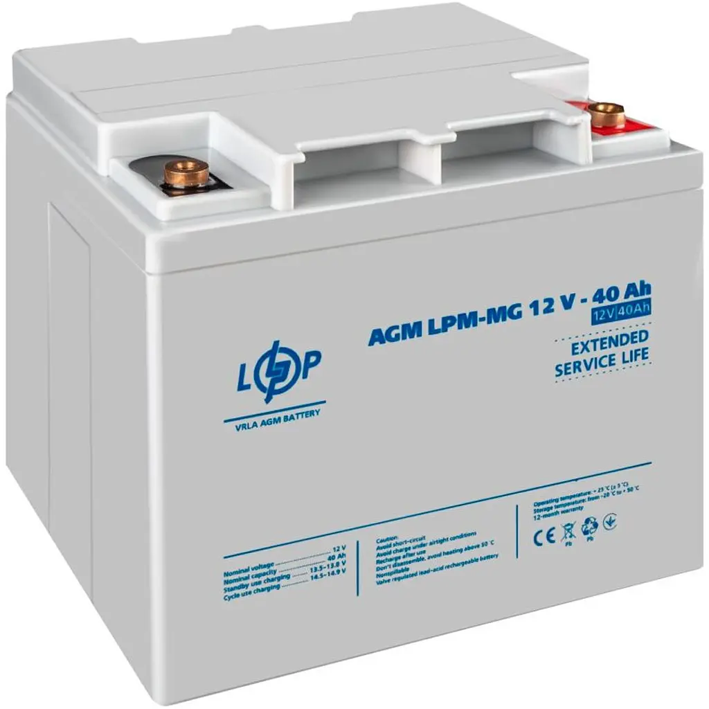 Аккумулятор LogicPower AGM-MG 12V/40Ah/480Wh [3874] [125807] - фото 4