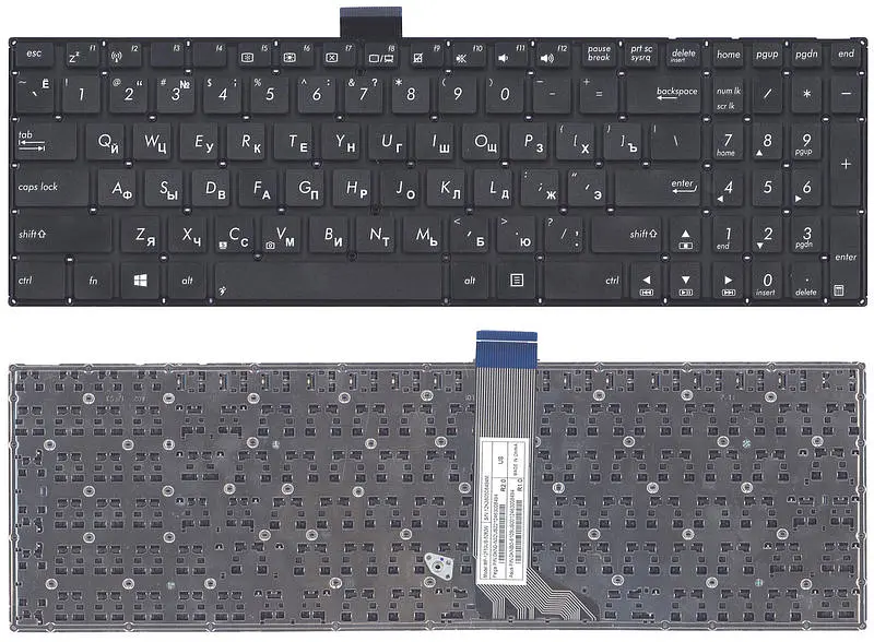 Клавіатура для ноутбука Asus (X502) Black, (No Frame), RU (горизонтальний ентер) - фото 3