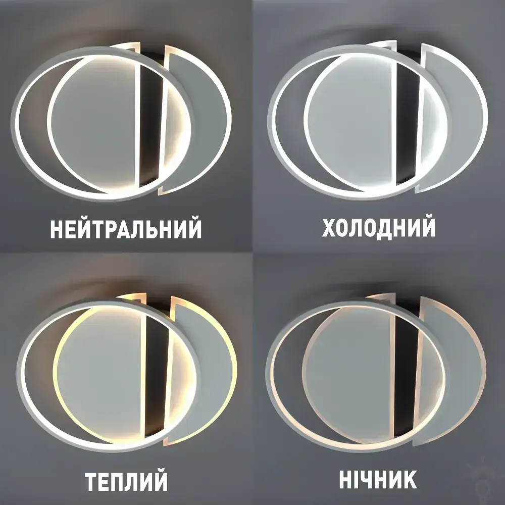 Керована світлодіодна люстра SAVIO 85W 2R-495×420×60-WHITE/BLACK-220-IP20 ESLLSE - фото 3