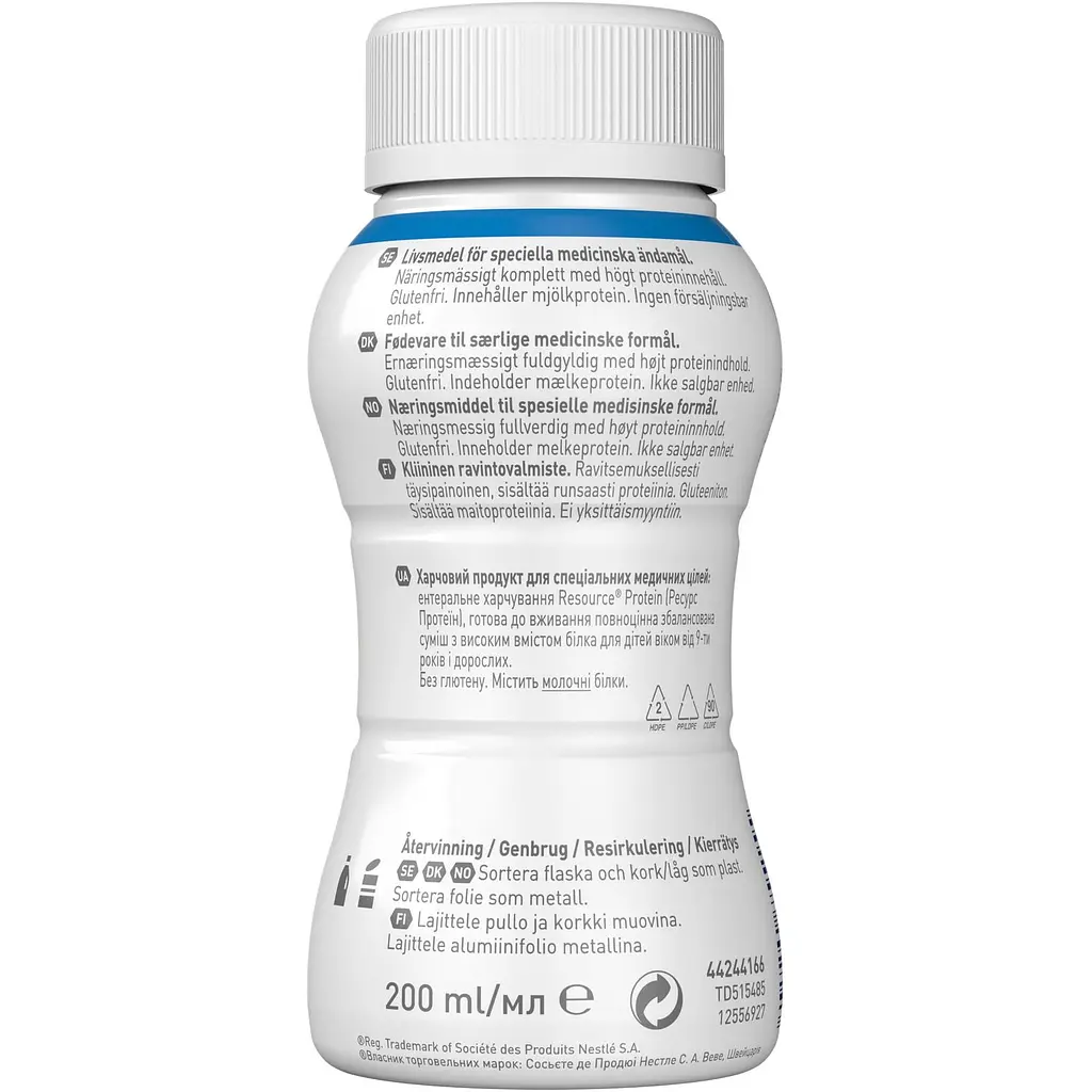 Готова молочна суміш Nestle Resource Protein Ресурс Протеїн, зі смаком лісових фруктів, 800 мл (4 шт. по 200 мл) - фото 4