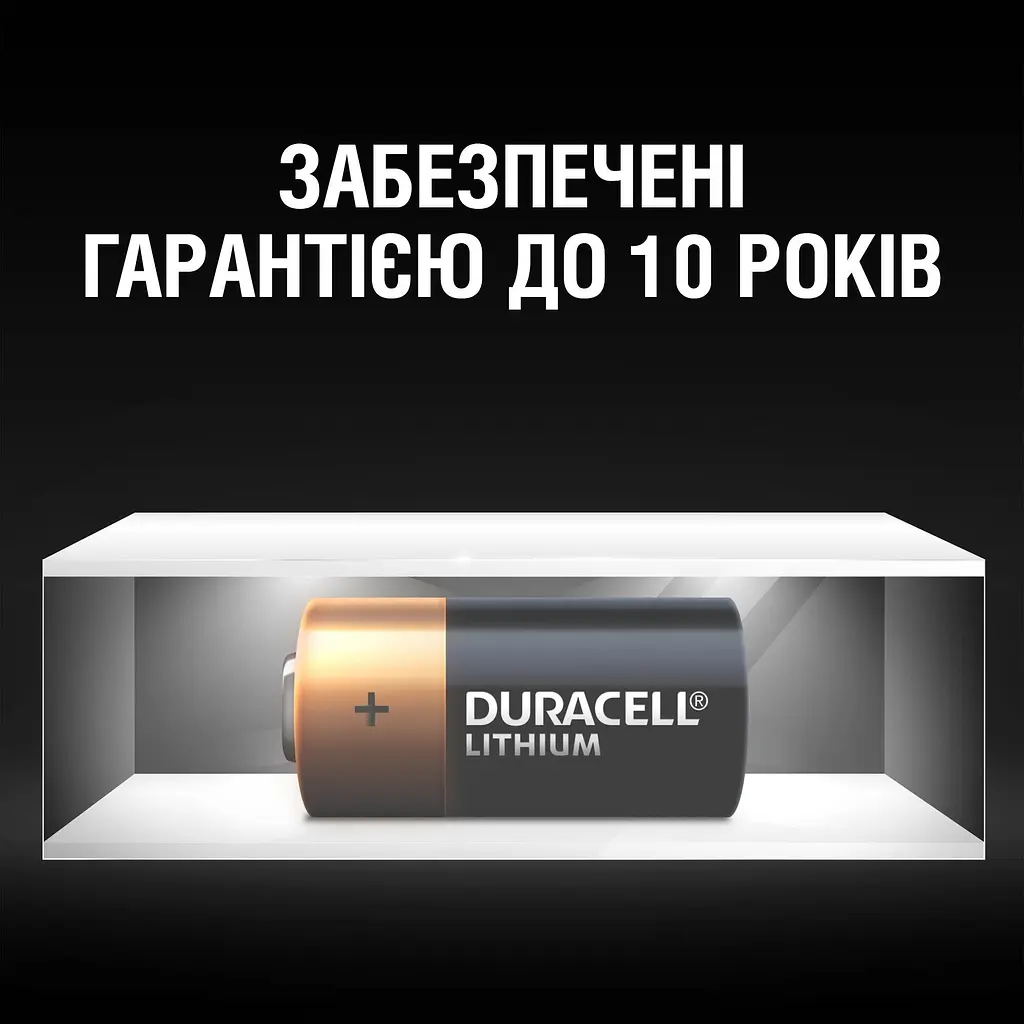 Литеевые батарейки Duracell Lithium 3V CR2, 2 шт. (81546859) - фото 5