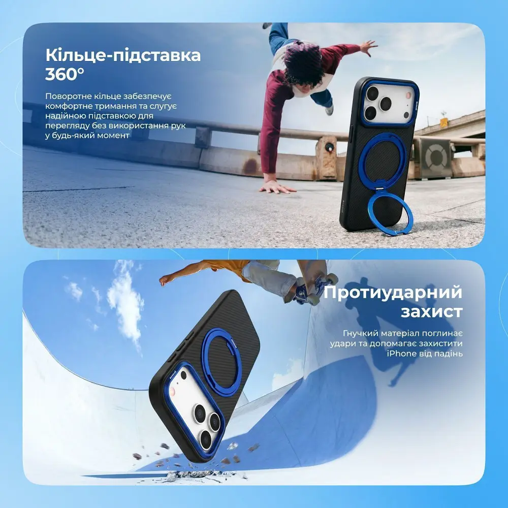 Чохол Proove Reinforce Case with Magnetic Ring iPhone 13 - фото 11