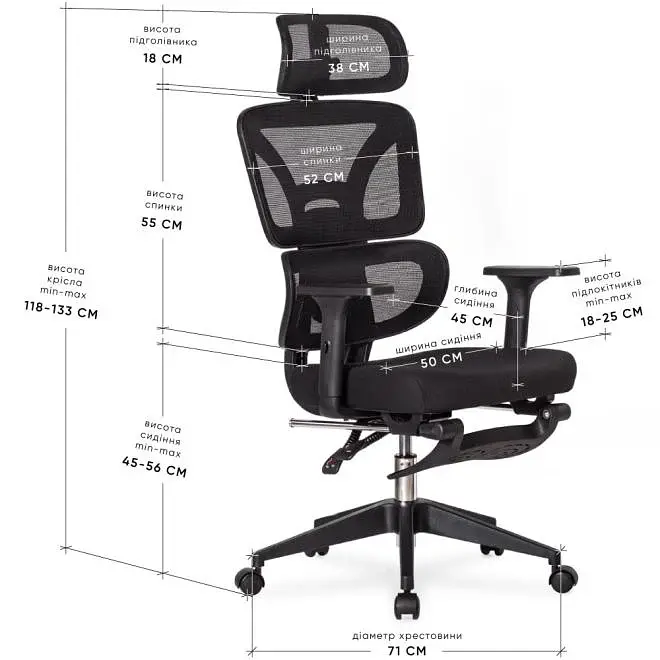 Крісло Mealux S201 Air Black (HF-S201 F/B) - фото 2
